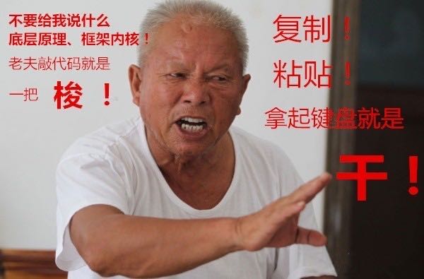 网络游戏科技公司长期招兵,另寻外包团队合作-V5源码网 网络游戏科技公司长期招兵,另寻外包团队合作-V5源码网