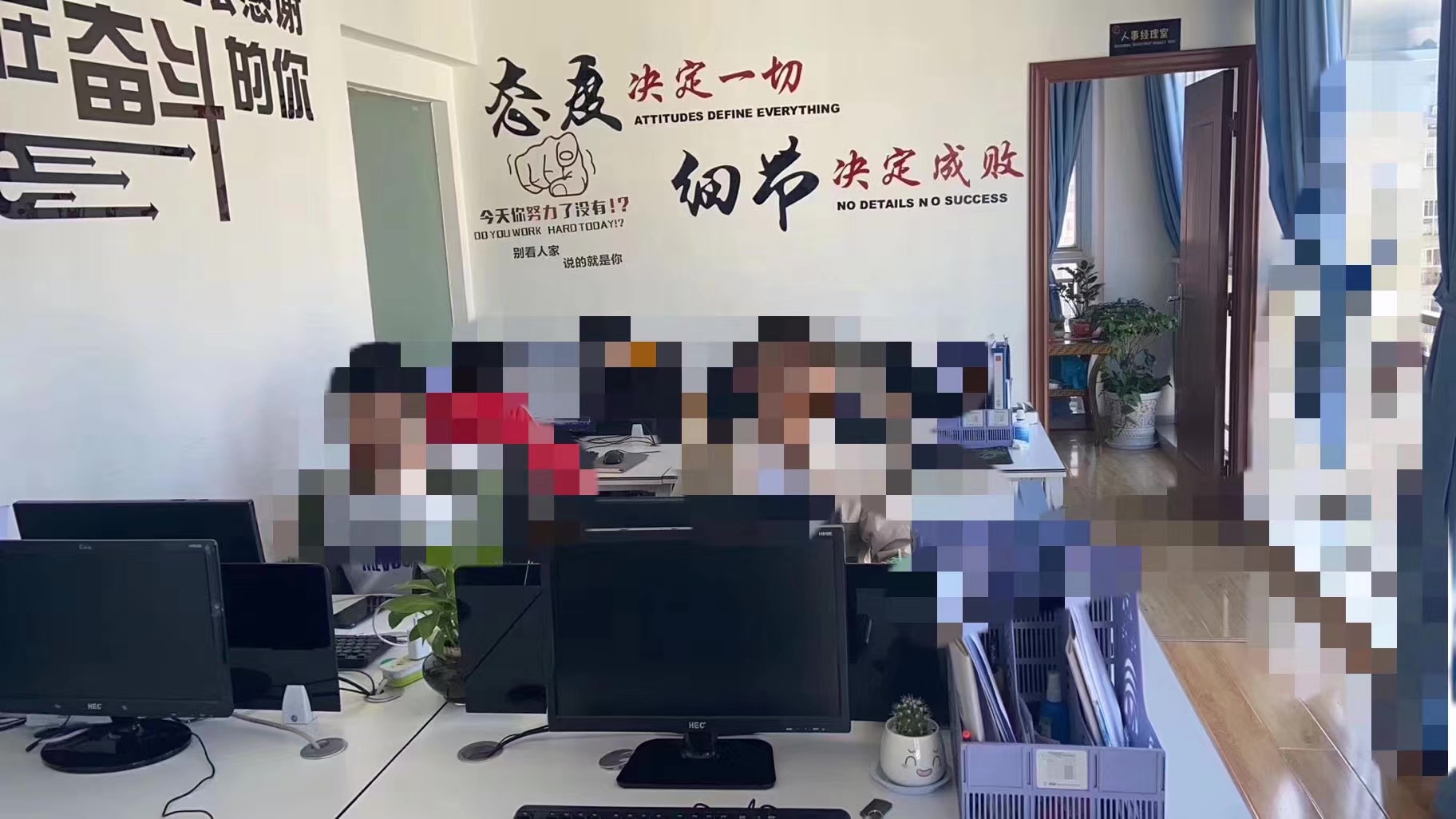 网络游戏科技公司长期招兵,另寻外包团队合作-V5源码网 网络游戏科技公司长期招兵,另寻外包团队合作-V5源码网